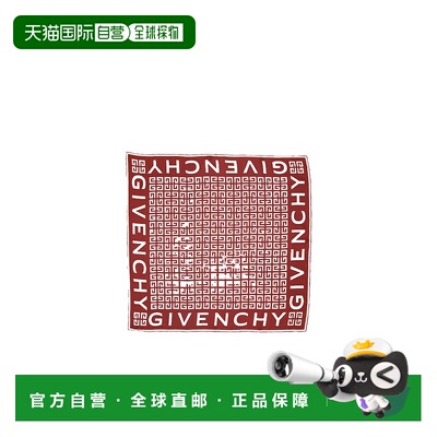 GIVENCHY 女士围巾 BG00A2G002002 SS2025 红色