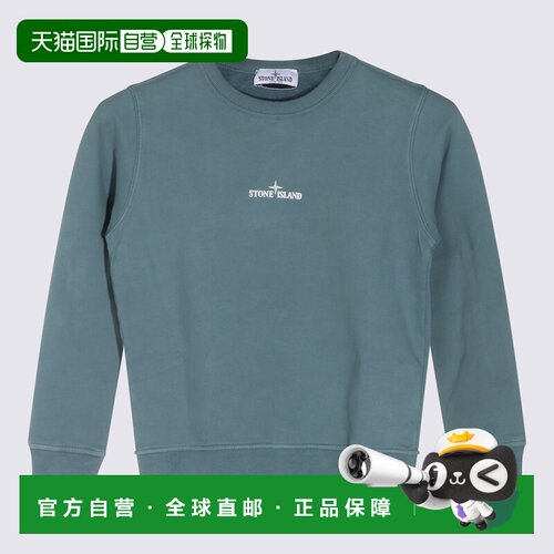STONE ISLAND 男童卫衣 L2S166100014S0514V004B