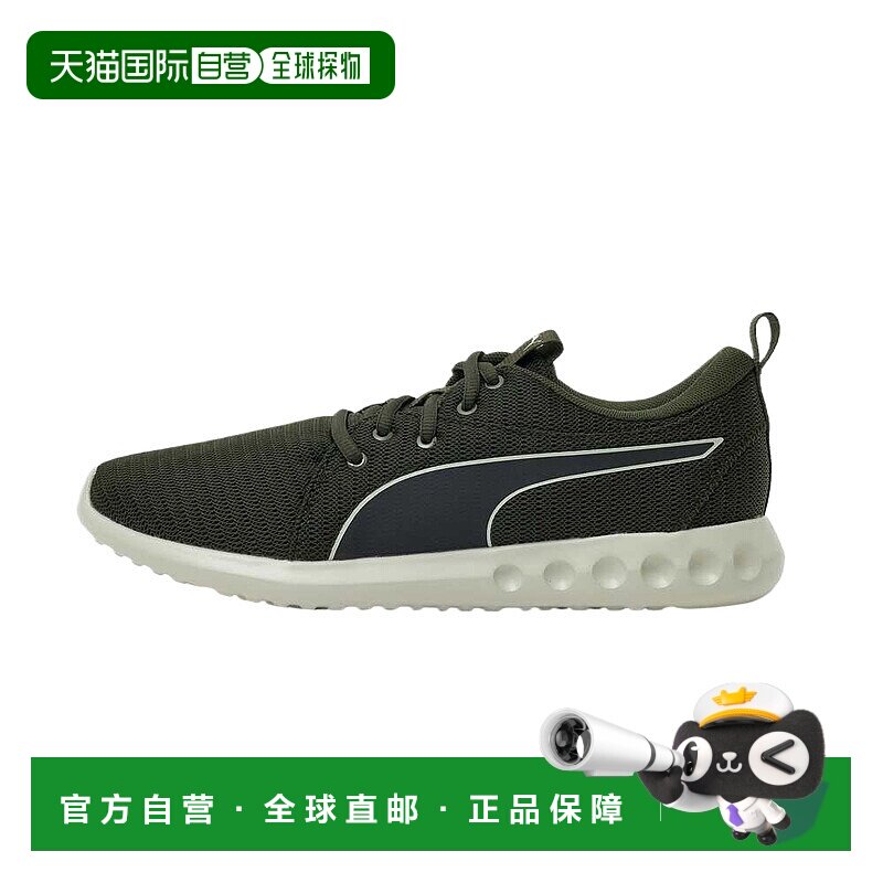 彪马PUMA彪马 Carson 2 舒适百搭跑步鞋男款