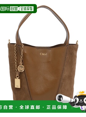 CHLOÉ 女士手提包 26SS812Q7620V SS2026 绿色