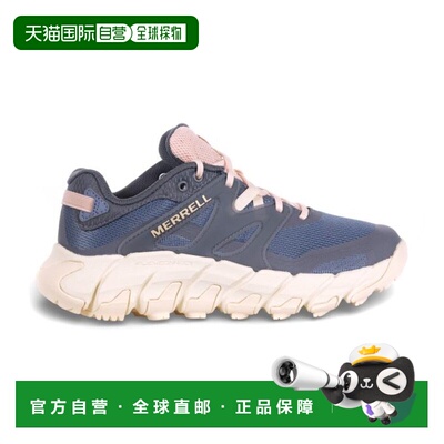 Merrell 男士 Maipo Explorer Aerosport 迈乐户外鞋 J038466靛蓝