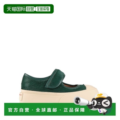 1h可退 潮奢 Marni 玛尼 女士 浅口鞋 green绿色 舒适时尚