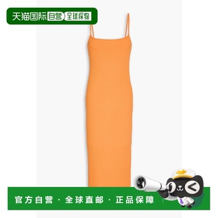 Odabash Melissa 女士 Riley 1h可退 罗纹针织中长连衣裙 潮奢