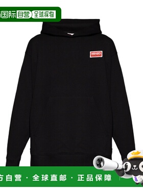 1h可退 奢淘 Kenzo 连帽卫衣 女 FD62SW0624MF.