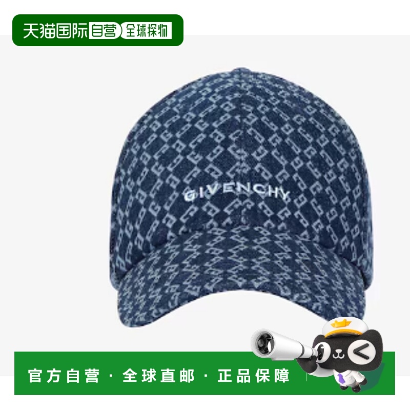 1h可退 GIVENCHY 男士帽子 BPZ0BHP0WH401 SS2025 黑色 Curved Ca