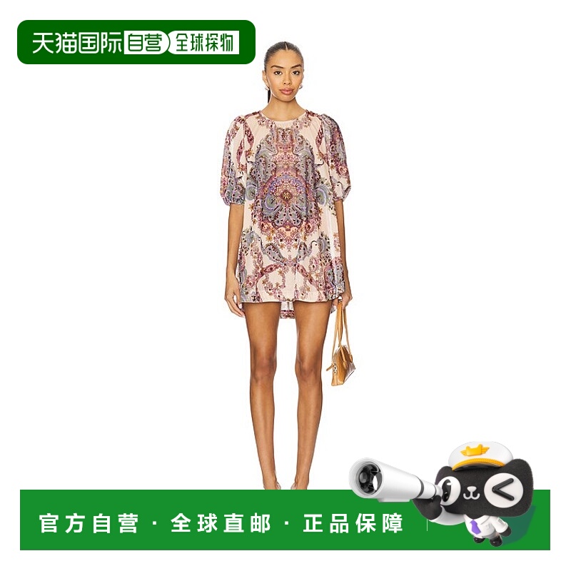 1h可退 潮奢 Free People 自由人 女士 Maye 印花天鹅绒茶色拼块