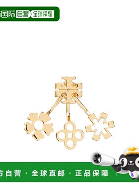 TORY BURCH 女士耳饰 160178720 黄色 Kira 四叶草耳饰耳钉配饰