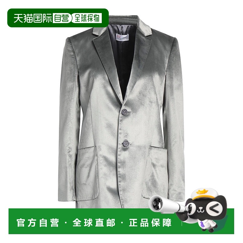 1h可退 潮奢 Red Valentino 红 华伦天奴 女士 西装外套