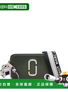 MARC JACOBS 女士斜挎包单肩包小方包 2S3HCR500H03312 SS2025