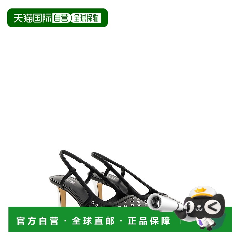1h可退 潮奢 Michael Kors 迈克高仕 女士 ALORA 露跟高跟鞋 40R5
