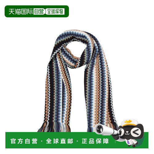 MISSONI 男士围巾 SC47WMUA7700001 AW2026 花色 支付后1h可退