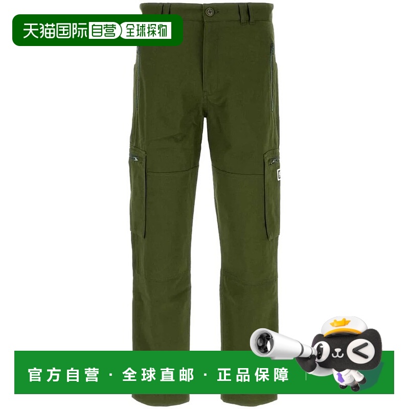 1h可退 KENZO 男士休闲裤 FE65PA1129CA51-2 AW2024 绿色 Kenzo T