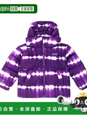 1h可退 潮奢 Molo 男童 Hilo 扎染蓬松夹克童装 purple紫色 舒适