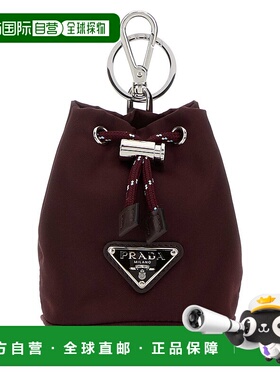 PRADA 男士钥匙扣 2TT2022HE1F0007 SS2026 酒红色 Burgundy fabr