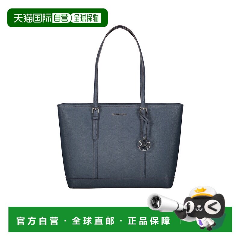 MICHAEL KORS 女士手提包 35T0STVL9LNAV AW2024 蓝色