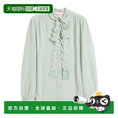 VALENTINO 女士衬衫 BAB77590FR5F SS2025 白色