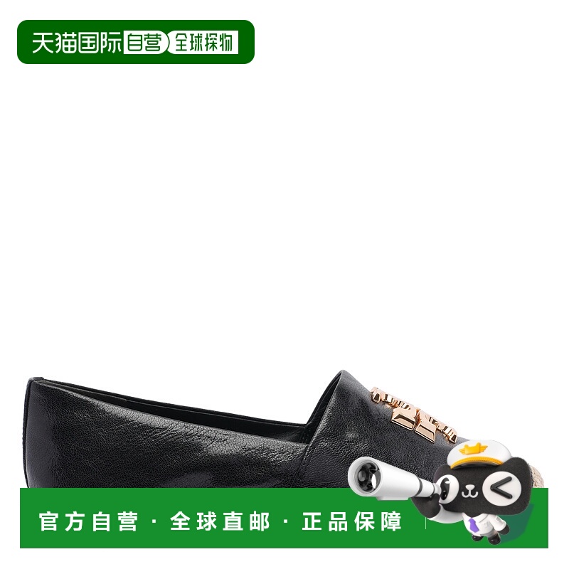 1h可退 TORY BURCH 女士芭蕾乐福鞋 161758006 AW2025 黑色 Black