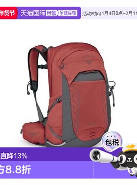 OSPREY  暴风 Tempest 22L女士多功能登山双肩包 红色