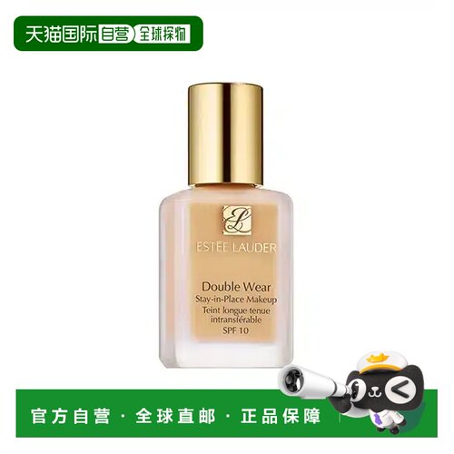 [详情领优惠]雅诗兰黛DW粉底液30ml一代旧版/二代新版无泵头正品