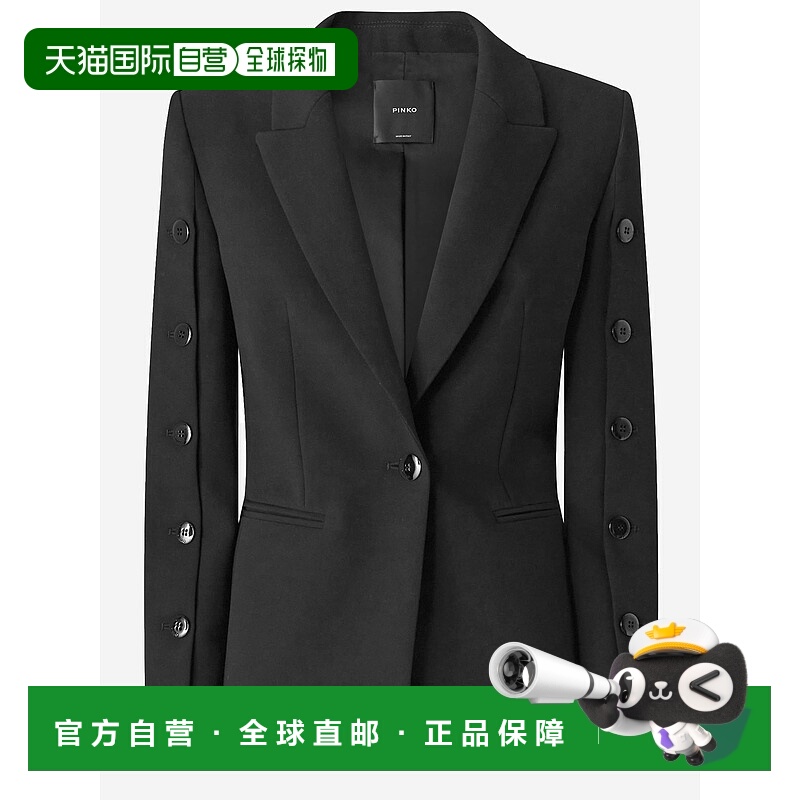 1h可退 PINKO 女士西服 105679A2R9Z99 AW2025 黑色 Black Garuta