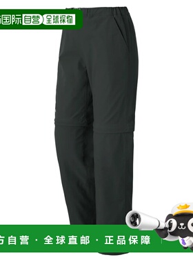 1h可退 mont-bell 男童长裤 1105726BK CO 灰色 Light O.D. Conve