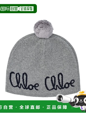 CHLOÉ 女童帽子 C20675A46 AW2025 灰色