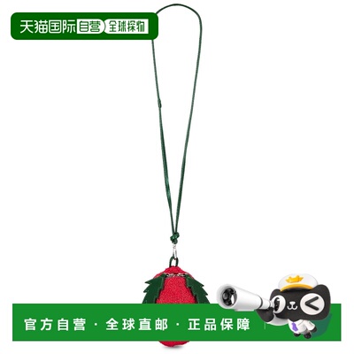 1h可退 潮奢 Staud 女士 Campari 珠饰包包 H25P4027BD