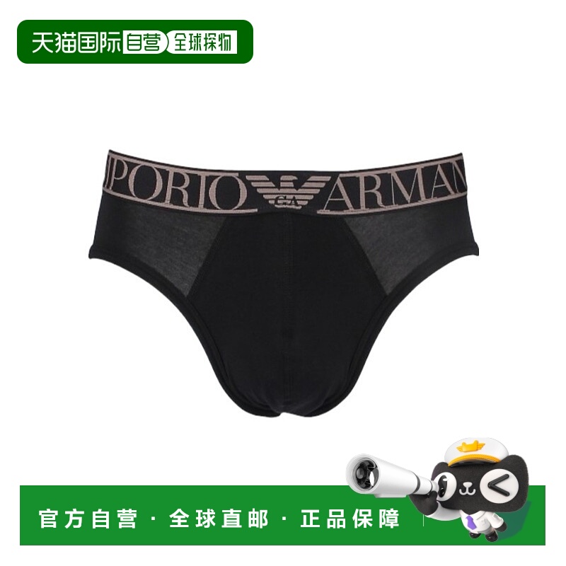EMPORIO ARMANI 男士内裤 1112852F72900020 AW2022