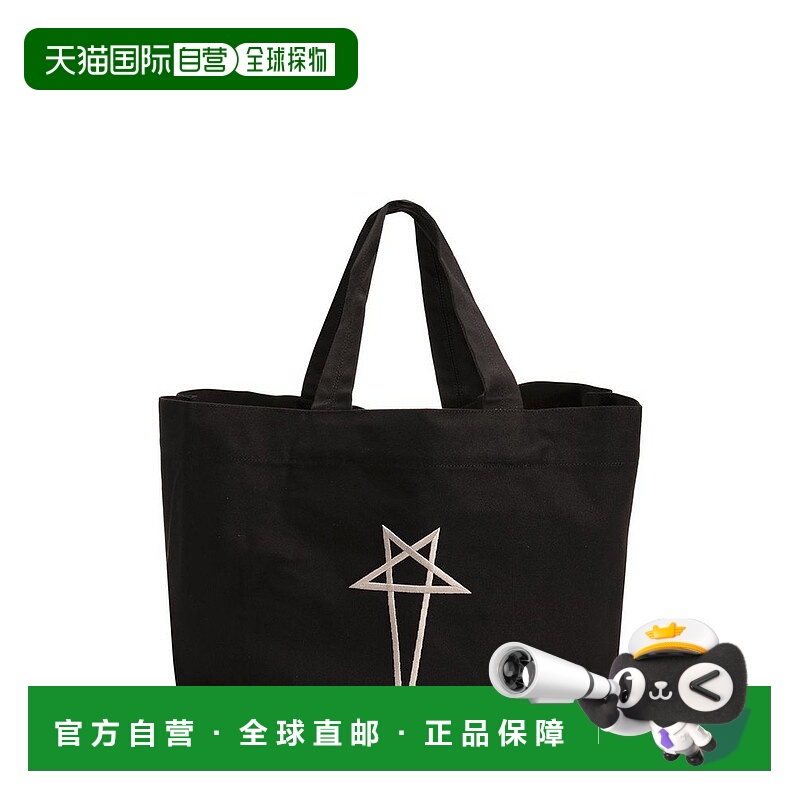 1h可退 潮奢 rick owens 瑞克 欧文斯 女士 沙滩托特包 RH0000005