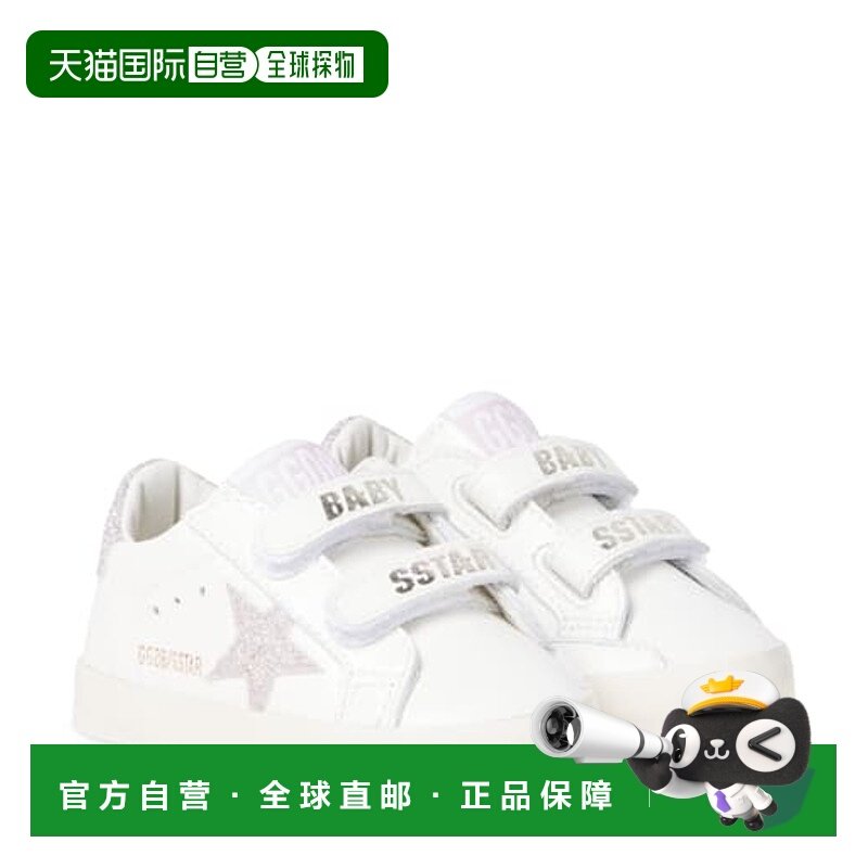 1h可退 潮奢 GOLDEN GOOSE 婴儿 Old-School 皮质运动鞋童鞋