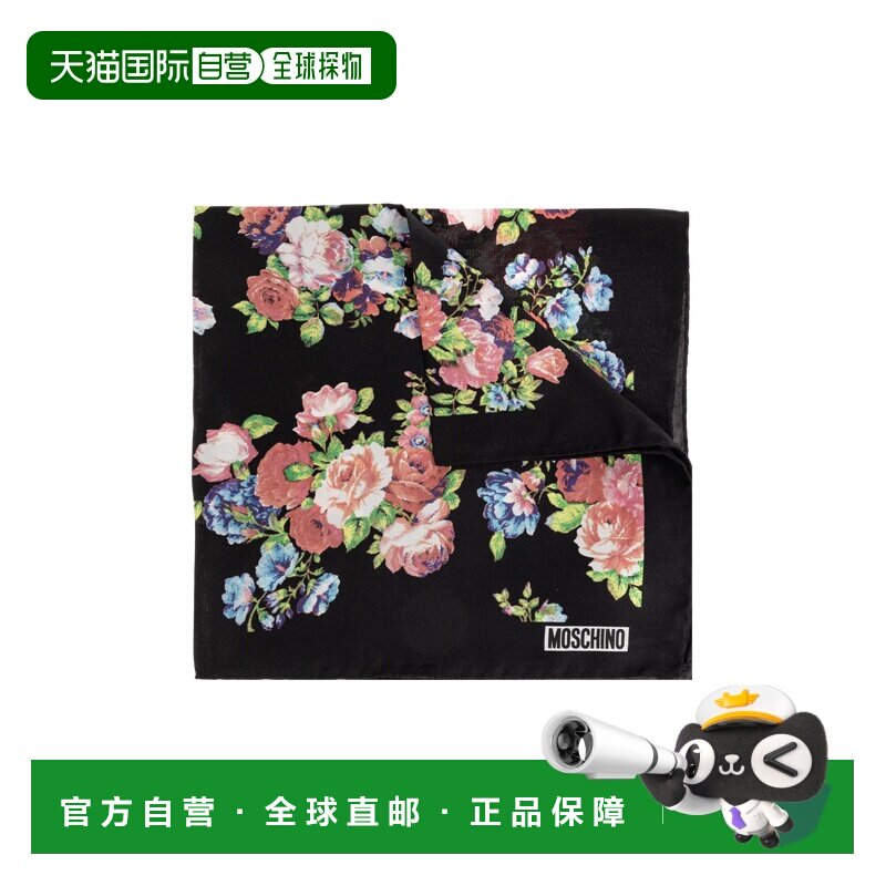 1h可退 MOSCHINO 男士围巾 03627M3372005 SS2026 花色 印花口袋