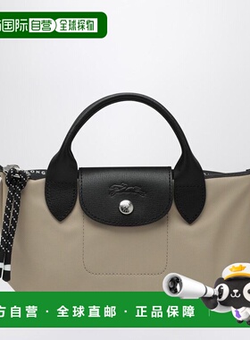 LONGCHAMP 女士手提包 L1500HSRSLONG299 CO 灰色 Longchamp Clay