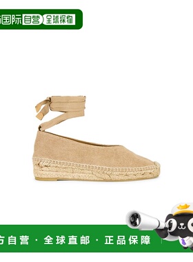 1h可退 潮奢 CastaÑer 女士 Gea 麻底鞋 0222372017