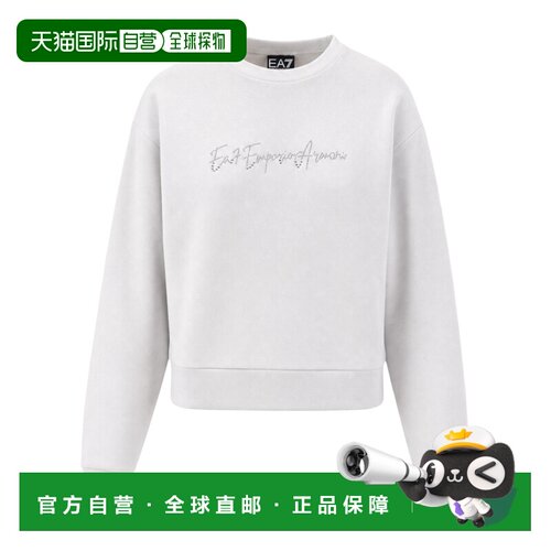 奢淘 EA7 Emporio Armani 卫衣运动裤套装 女 7W001447AF20758