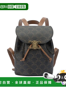 CELINE 女士双肩包 118702CAS04LU CO 棕色 CELINE BONNIE backpa