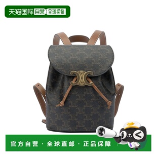 CELINE 女士双肩包 118702CAS04LU CO 棕色 CELINE BONNIE backpa