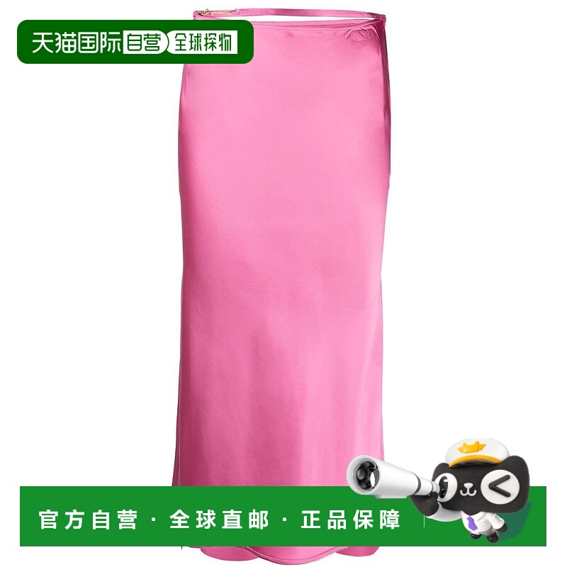 1h可退 潮奢 Jacquemus 女士 JACQUEMUS 粉色半身裙 213SK0091000