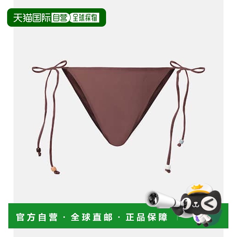 1h可退 潮奢 FAITHFULL THE BRAND 女士 Ada 钉珠比基尼下装