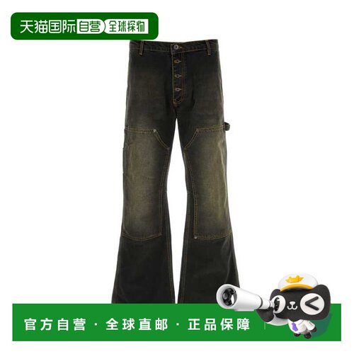 OFF-WHITE 男士牛仔裤 44MYA19JF26D002011DIRBLA