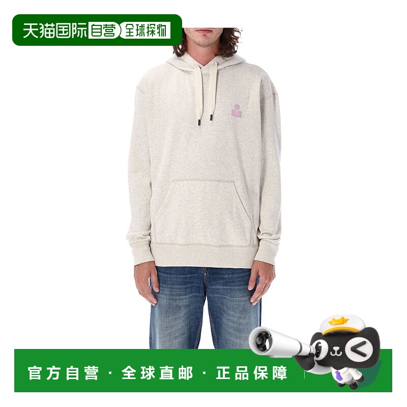1h可退 ISABEL MARANT 男士针织毛衣 SW0050HAA3M95H23EC SS2024