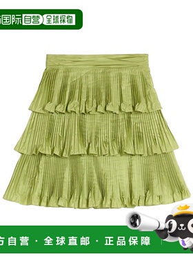 VALENTINO 女士半身裙 BRADN59176Y0 AW2025 绿色百褶裙