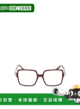 1h可退 TOM FORD 女士眼镜 FT5915B071 SS2025 白色 FT5915-B