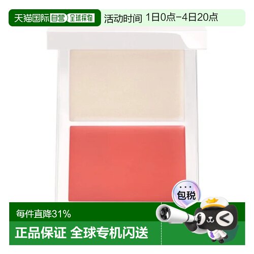 效期至27年5月TF汤姆福特冬日光芒双效颊腮红高光盘正品