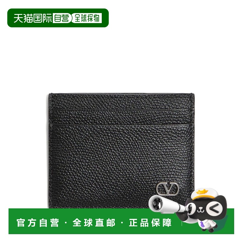 1h可退 潮奢 Valentino 华伦天奴 男士 VLogo 簽名卡包 7Y2P0AP4U