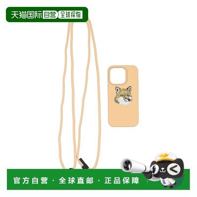 1h可退 潮奢 Maison KitsunÉ X Native Union 女士 保护套