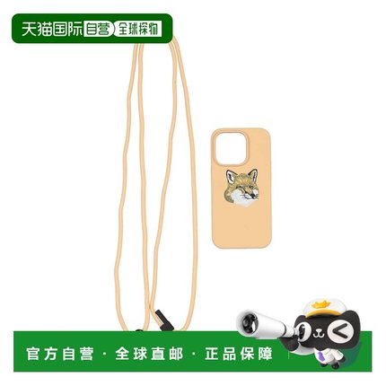 1h可退 潮奢 Maison KitsunÉ X Native Union 女士 保护套