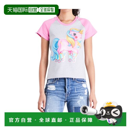MOSCHINO 男士T恤 3XA0797403214851485 SS2019