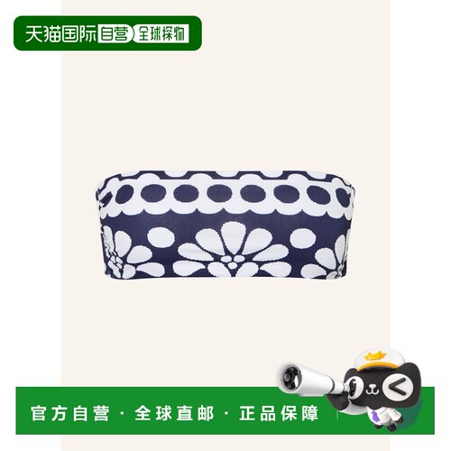 FARM RIO 女士泳装 100298041417000 CO 花色 PAL【付后1h可退】