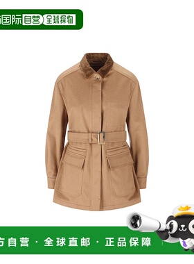 1h可退 潮奢 MaxMara 麦斯玛拉 女士 Leva 束带灯芯绒饰边驼绒夹