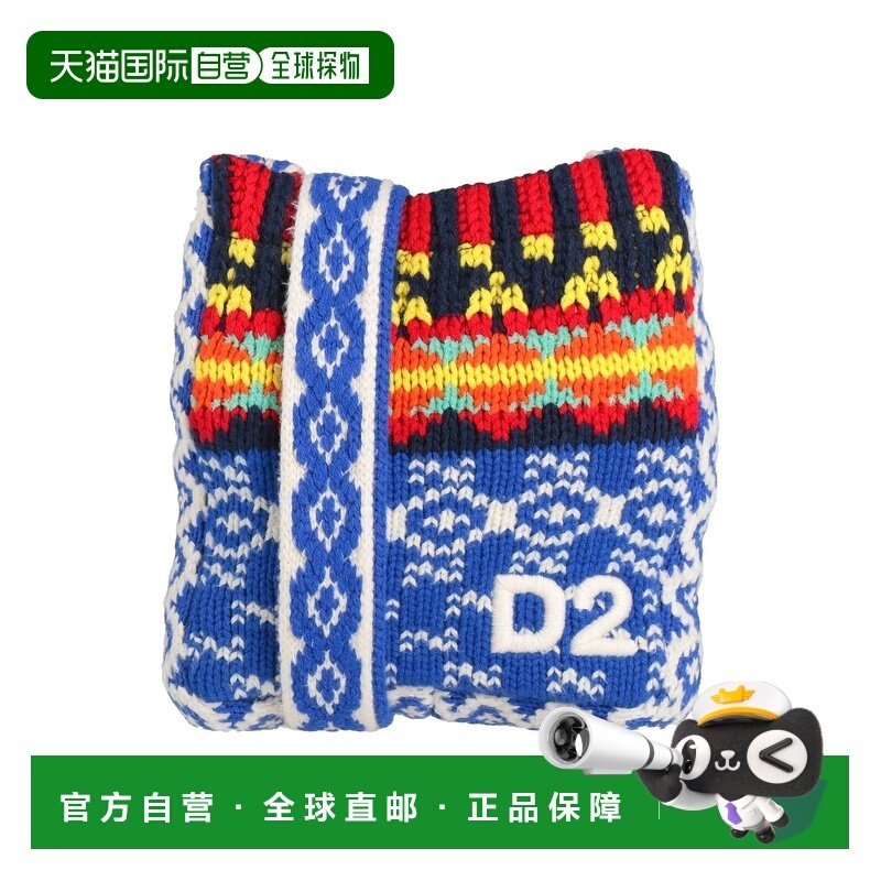 1h可退 潮奢 Dsquared2 二次方 女士 Bags 斜挎包,箱包皮具/热销女包/男包,通用款女包,淘宝优惠券,粉丝福利购,淘宝优惠卷